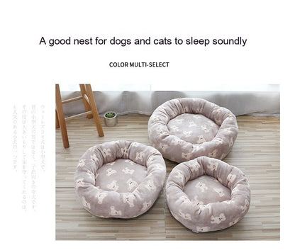 Warm Dog And Cat Universal Deep Sleep Pet Bed