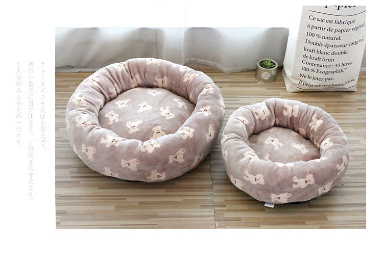 Warm Dog And Cat Universal Deep Sleep Pet Bed